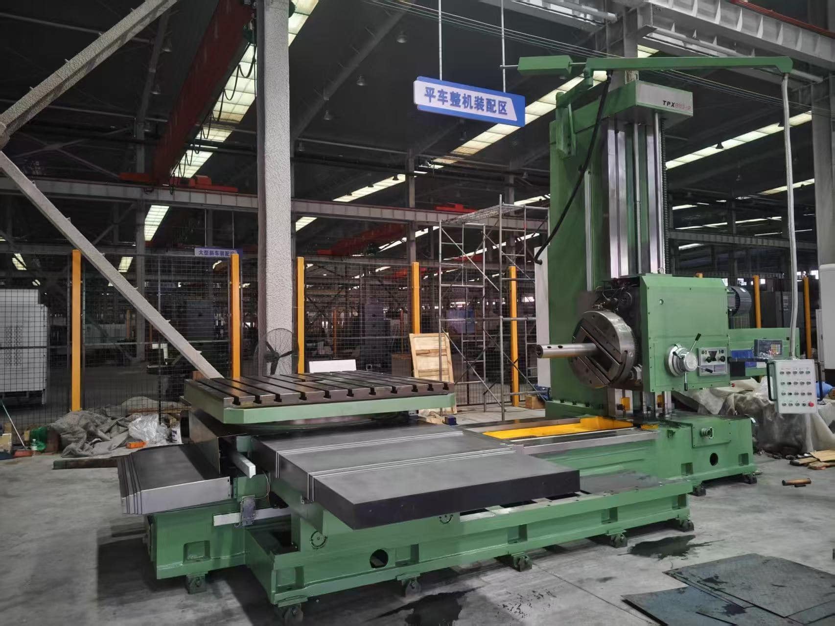 Фрезерный станок с ЧПУ